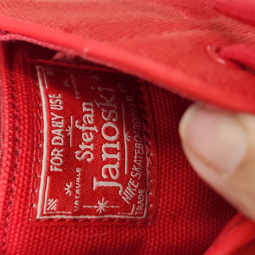 Nike Zoom Stefan Janoski Red Gum Sneakers Skateboarding 333824-662 - Picture 6 of 8
